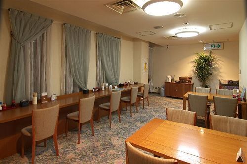 Hotel Kawaramachi Gion Onsen Golden Time Takamacu Exteriér fotografie