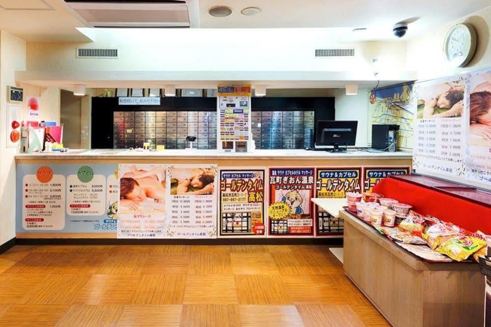 Hotel Kawaramachi Gion Onsen Golden Time Takamacu Exteriér fotografie